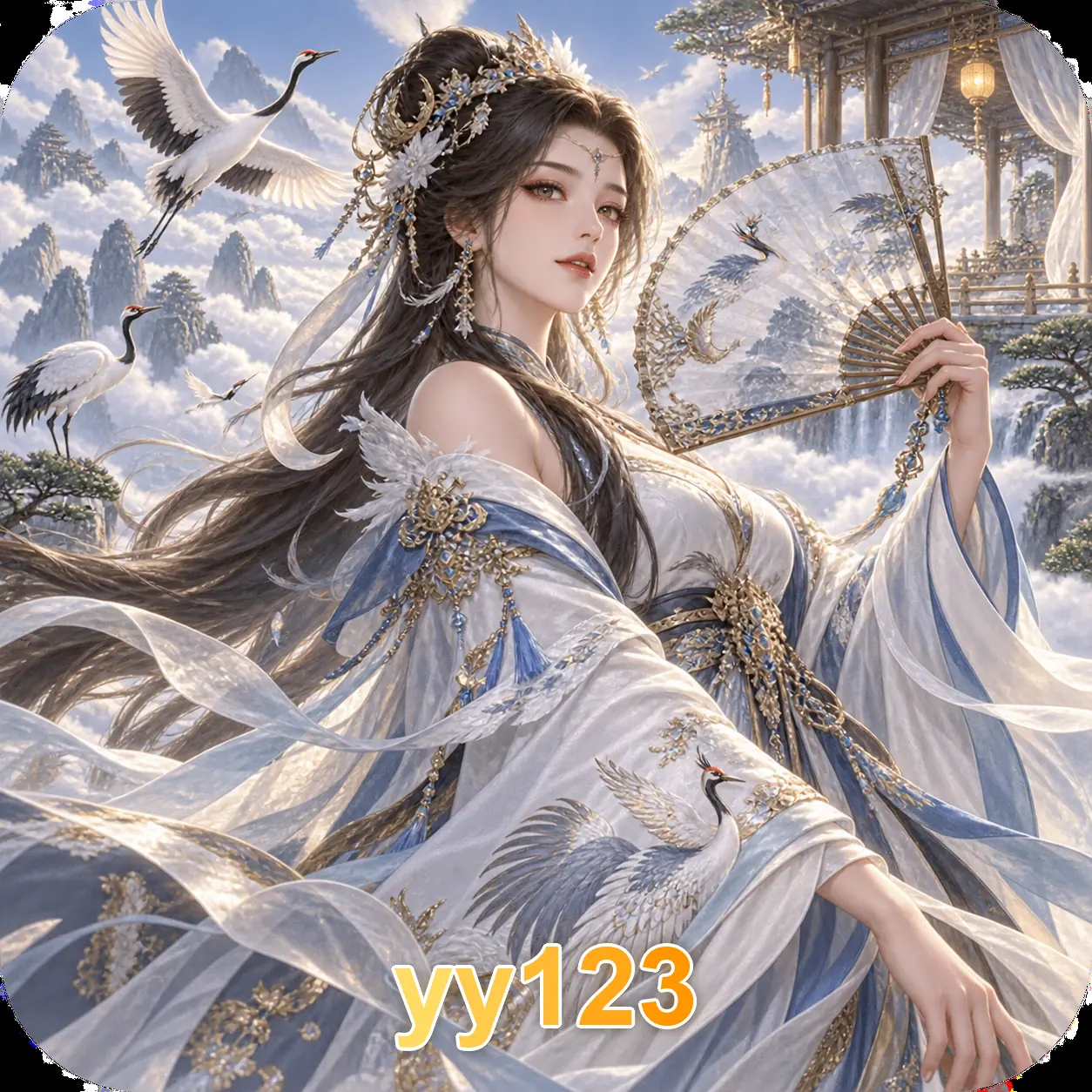 Telegram yy123